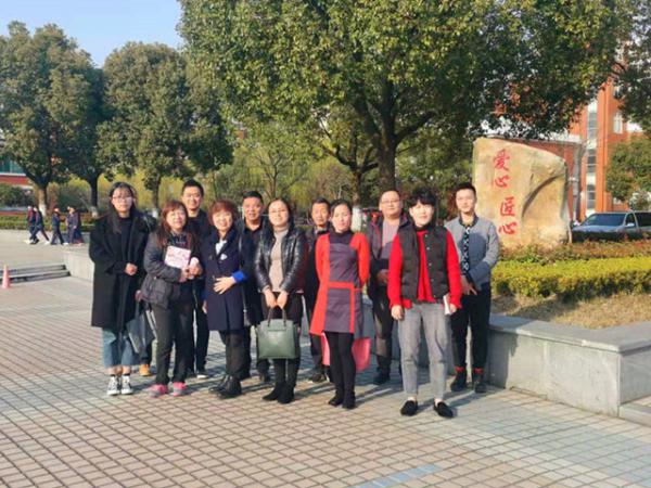 03145校企合作 雙元育人——嘉興市育嬰專業(yè)建設指導委員會籌備研討會在秀水中專召開-柯春健曹卿4_副本.jpg