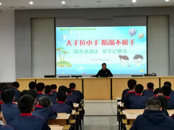 0516С粻֡ˮЌ_չˮȫϵл-С1_.jpg