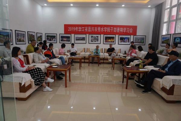 QQ圖片20190816095902_副本.jpg