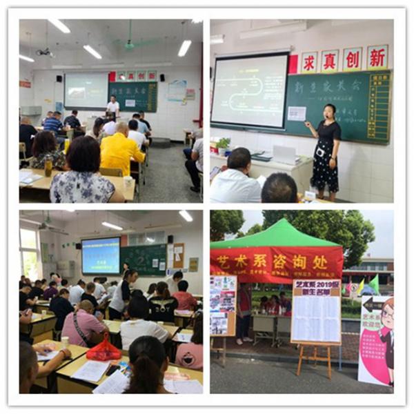initpintu_副本2.jpg