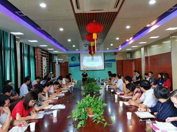 0915交流 指導(dǎo) 提高——秀水中專召開2019年暑假技能集訓(xùn)總結(jié)交流暨市第十四屆技能節(jié)動員會-史源1_副本.jpg