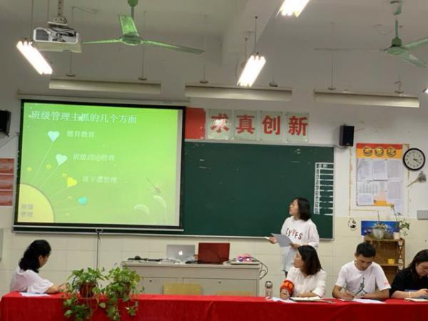 10142經(jīng)驗(yàn)交流 共促成長(zhǎng)——秀水中專思政論壇第一場(chǎng)暨財(cái)會(huì)系教師思政育人沙龍成功舉行-黃斌3_副本.jpg