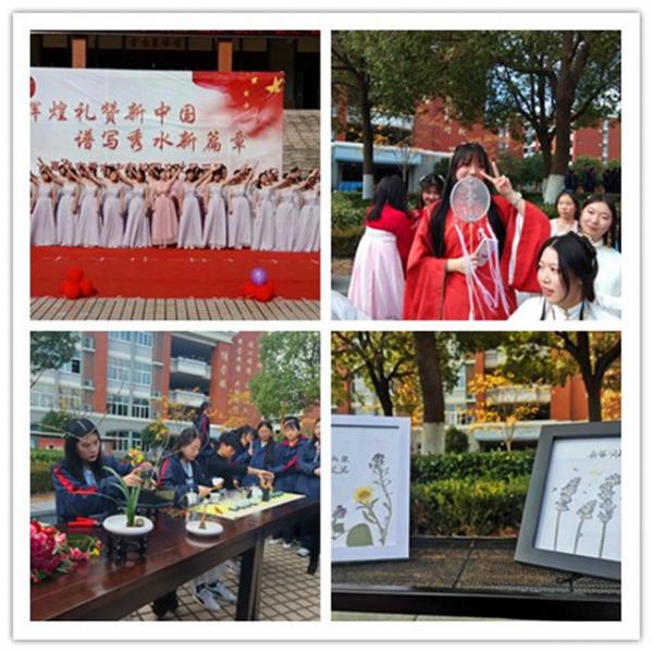 initpintu_副本2.jpg