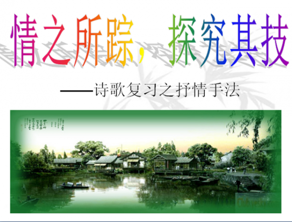 2_副本.png