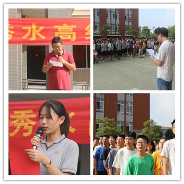 initpintu_副本.jpg