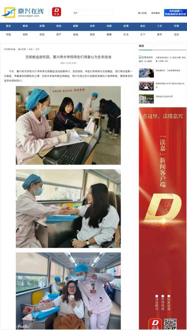 微信圖片_20220517130728.jpg