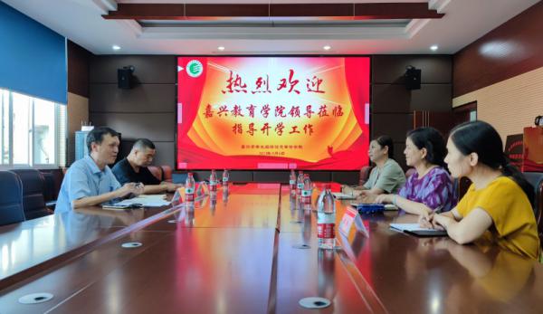 微信圖片_20230906155516_副本.jpg