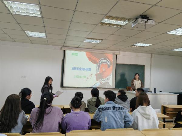 消防知識(shí)競賽1_副本.jpg